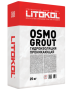 Гидроизоляционная смесь OSMOGROUT 25