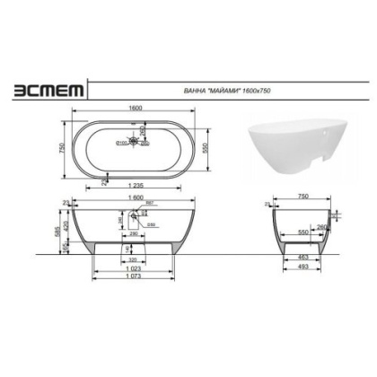 Ванна "Miami silk" 1600х750