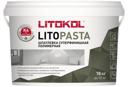 Шпатлевка полимерная LITOPASTA L0504850002
