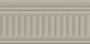Бордюр 19050\3F Бланше серый структурированный 9,9*20*9.2 (уп\34 шт.), шт