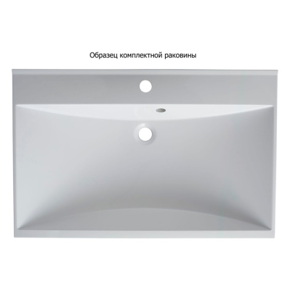 Мебель для ванной Aquanet Верона 75 белый (напольный 1 ящик 2 дверцы) Мебель для ванной Aquanet Верона 75 белый (напольный 1 ящик 2 дверцы)