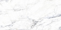 60x120 MarbleSystem Бреча Белый Лаппато R9 Ректификат 60x120 MarbleSystem Бреча Белый Лаппато R9 Ректификат