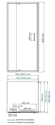 Berkel 48P02 Душевой уголок Wasserkraft Berkel 48P02 Душевой уголок Wasserkraft