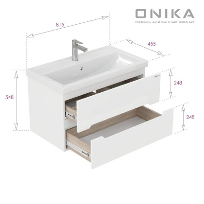 Тумба Onika Айленд 80 подвесная, белая (ум. Фостер 80)