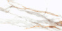 SM03 80x160x11 Непол.Рект. (Керамический гранит) SM03 80x160x11 Непол.Рект. (Керамический гранит)