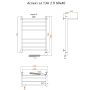 Полотенцесушитель Аспект эл ТЭН 2 П 80*40 (ЛЦ6) Полотенцесушитель Аспект эл ТЭН 2 П 80*40 (ЛЦ6)