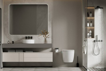 Подвесной унитаз Abber Bequem AC1106P Подвесной унитаз Abber Bequem AC1106P