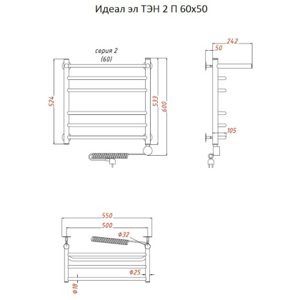 Полотенцесушитель Идеал эл ТЭН 2 П 60*50 (ЛЦ5) Полотенцесушитель Идеал эл ТЭН 2 П 60*50 (ЛЦ5)