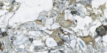 60х120 CityMarble Амазония Мультиколор 7ЛПР R9 60х120 CityMarble Амазония Мультиколор 7ЛПР R9
