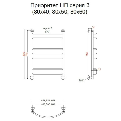 Полотенцесушитель Приоритет НП 3 80*40 (ЛЦ2) Полотенцесушитель Приоритет НП 3 80*40 (ЛЦ2)