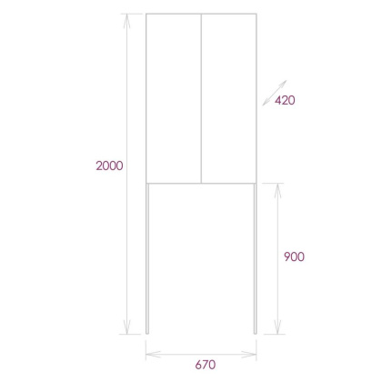 Шкаф Onika Милтон 67 напольный, белый, для стиральной машины Шкаф Onika Милтон 67 напольный, белый, для стиральной машины