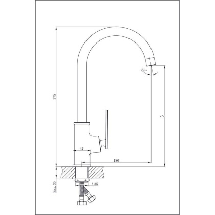 Смеситель для кухонной мойки  RUSH Palm (PL2530-22)