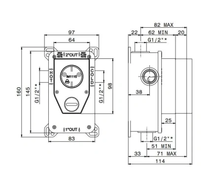 Универсальная внутренняя часть для механического смесителя на два потока для душа