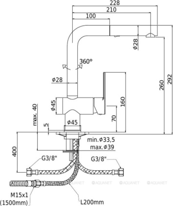 Смеситель для кухни Paffoni Ringo RIN285CR