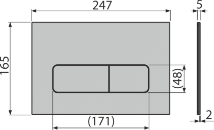 Кнопка управления для скрытых систем инсталляции, alunox-мат