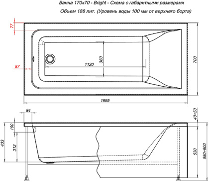 Акриловая ванна Aquanet Bright 170x70 (с каркасом) Акриловая ванна Aquanet Bright 170x70 (с каркасом)