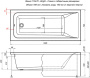 Акриловая ванна Aquanet Bright 170x70 (с каркасом)