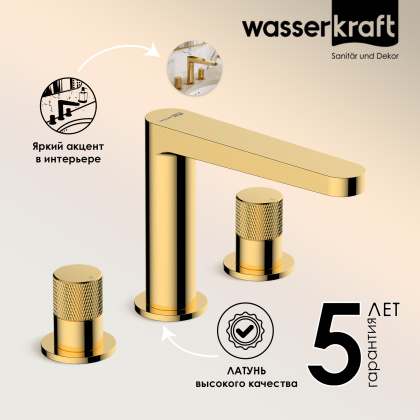 Смеситель для раковины WasserKRAFT Ems 7635