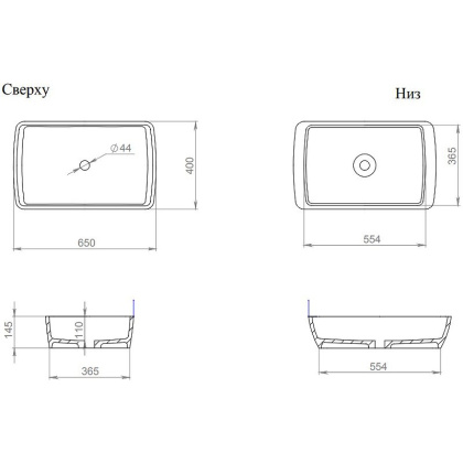 Раковина Salini Gloria 11 65х40 1102212M Раковина Salini Gloria 11 65х40 1102212M