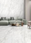 Керамический слэб CARRARA BIANCO ELEGANCE 2800х1200х6мм, Polished 