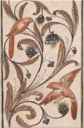 Декор FC\A10\8245 Вилла Флоридиана цветок 20см*30см*6,9мм (1уп/20шт), шт