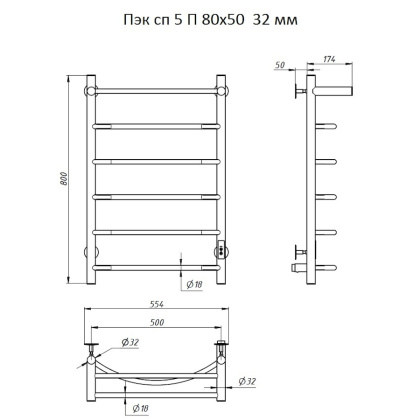 Полотенцесушитель Пэк сп 5 П 80х50 32 мм Полотенцесушитель Пэк сп 5 П 80х50 32 мм