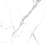 Calacatta Splendid Silver Керамогранит белый 80х80 Полированный Calacatta Splendid Silver Керамогранит белый 80х80 Полированный