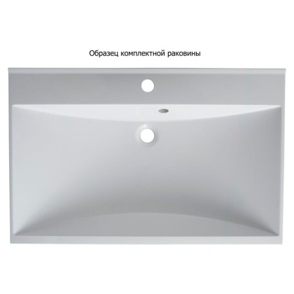 Мебель для ванной Aquanet Верона 75 белый (подвесной 2 ящика) Мебель для ванной Aquanet Верона 75 белый (подвесной 2 ящика)