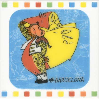 Декор NT\A264\5009 Большое путешествие Barcelona 20*20*6.9 (уп\30шт), шт Декор NT\A264\5009 Большое путешествие Barcelona 20*20*6.9 (уп\30шт), шт
