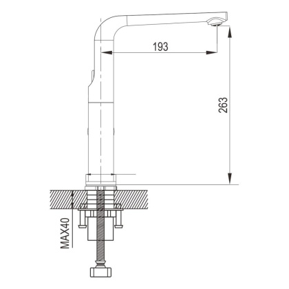 Смеситель для кухни, латунь R2713