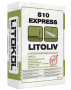 Самовыравнивающаяся смесь LITOLIV S10 EXPRESS 20
