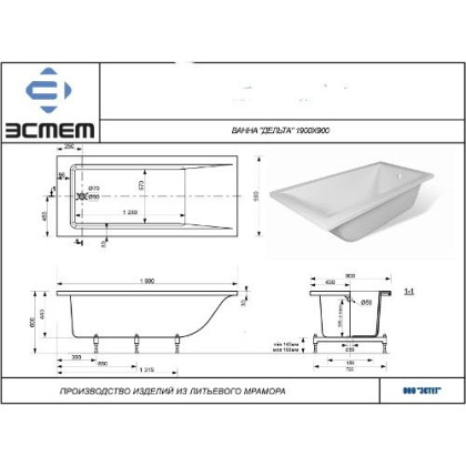 Ванна "Delta 190 silk" 1900х900