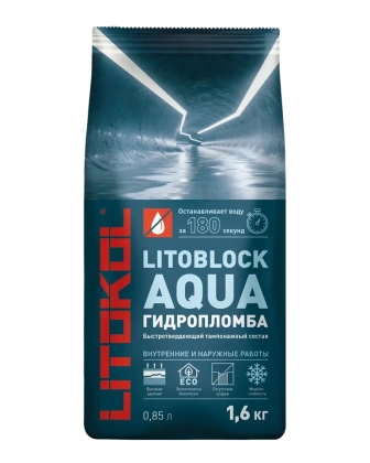 Гидроизоляционная смесь LITOBLOCK AQUA 1,6