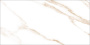 GT408017403MSR11 Керамогранит Amorantes_GT Белый 40x80 _ 1\38,4