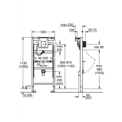 Система инсталляции для писсуара GROHE Rapid SL для ИК-панели или механического смыва (1,13 м - 1,3 м) с принадлежностями для монтажа перед стеной (38803001)