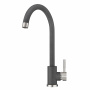 Смеситель для кухни Point PN3101GR графит