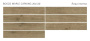 Керамогранит BOSCO MAPLE 20x120 CARVING, Bosco