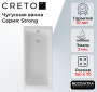 Ванна чугунная Creto Strong 150x70 см 25-1150 Ванна чугунная Creto Strong 150x70 см 25-1150