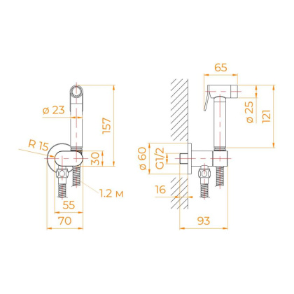 Гигиенический душ со смесителем RGW SP-210