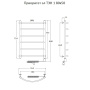 Полотенцесушитель Приоритет эл ТЭН 1 80*50 (ЛЦ2) Полотенцесушитель Приоритет эл ТЭН 1 80*50 (ЛЦ2)