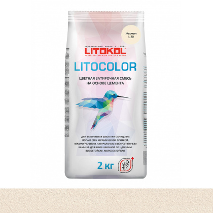 Затирка цементная LITOCOLOR L.20 жасмин Затирка цементная LITOCOLOR L.20 жасмин