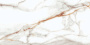 SM03 80x160x11 Непол.Рект. (Керамический гранит) SM03 80x160x11 Непол.Рект. (Керамический гранит)