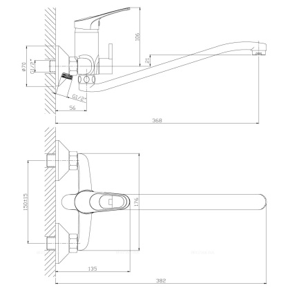 Смеситель Rossinka B35-34 для ванны универсальный с S-образным изливом
