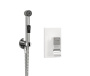 A010657WHITE Встраиваемый комплект для биде со шлангом 120 см Wasserkraft A010657WHITE Встраиваемый комплект для биде со шлангом 120 см Wasserkraft