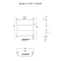Полотенцесушитель Браво эл ТЭН 1 60*50 (ЛЦ4) Полотенцесушитель Браво эл ТЭН 1 60*50 (ЛЦ4)