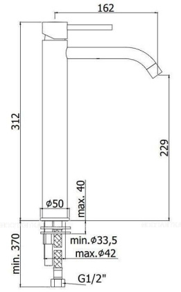 Смеситель для раковины Paffoni Light LIG081CR