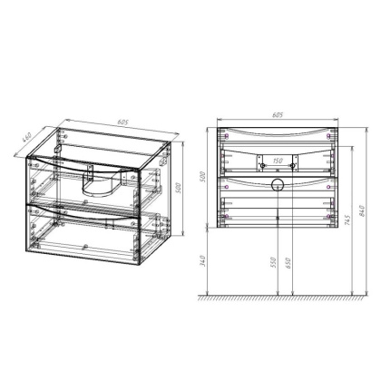 База под керамическую раковину Mia 600 подвесная, 2 выкатных ящика soft close, G.White