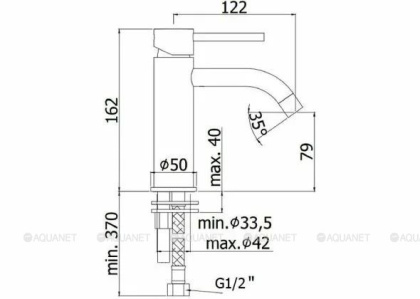 Смеситель для раковины Paffoni Light LIG071BO