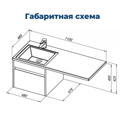 Тумба под раковину Aquanet Токио 48 белый (подвесная, 1 ящик) Тумба под раковину Aquanet Токио 48 белый (подвесная, 1 ящик)