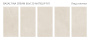 Керамогранит Basaltina Cream 60х120 Antislip (2 шт.в уп)
